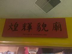 -美国自然历史博物馆