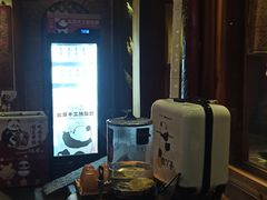 -小吊梨汤·北京菜(香山店)