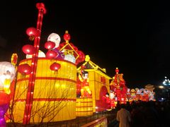 -金城公园