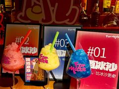 -谜森·小吃酒馆(上河城店)