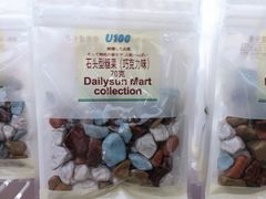 -KKV(深圳宏发大仟里店)