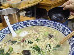 -双冰面馆(茶南店)