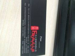 红人馆造型(紫竹桥店)-红人馆造型世爵国际