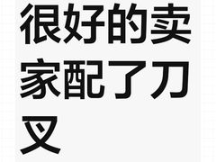 -尊宝比萨(后海花半里店)