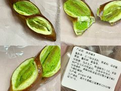 -POO PAN不胖面包