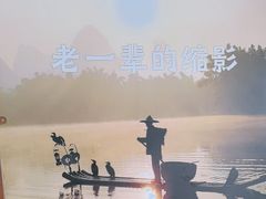 -寻乡迹· 湖南家宴(竹坑店)