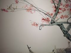 -杭州君悦酒店