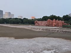 -裕华世纪公园