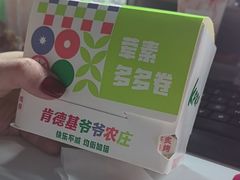 -肯德基(京广桥店)