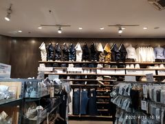 -MUJI无印良品(万达天鹅湖店)