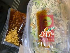 -媛媛家秘制鸡丝凉皮(陆慕店)