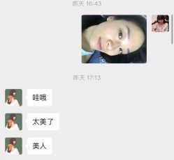 -初瞳专营美睫美甲