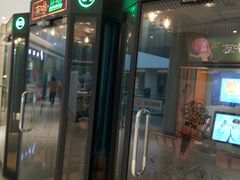 卡拉OK小厅-百丽宫影城(嘉里汇店)