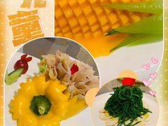 -全聚德(长江路店)