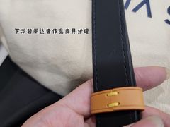 -LV路易威登(杭州万象城店)