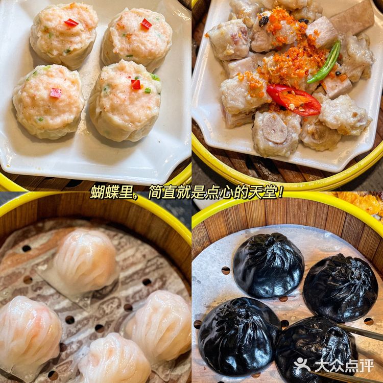 杭州｜点心天花板❗️光冲这乳鸽我就愿去💯次