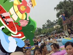 -重庆海昌加勒比海水世界