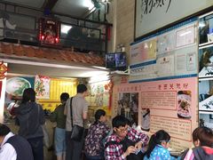 -老西关濑粉(文明路店)