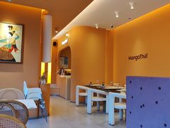 -美泰·Mangothai·清迈云街(天空之城店)