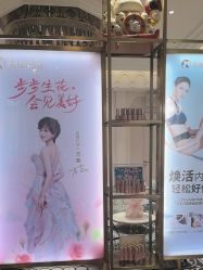 -美丽田园
