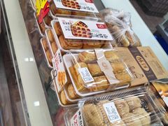 -闻酥园(大慈寺店)