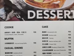 -雕刻时光咖啡馆(北师大店)