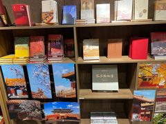 -扶光书店(中环店)