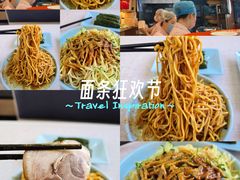 -华天新川面馆(闹市口店)
