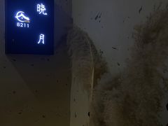 -闲隅江景艺术酒店(解放碑洪崖洞总店)