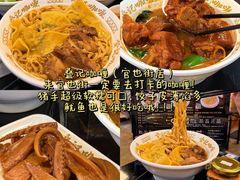 -官也街