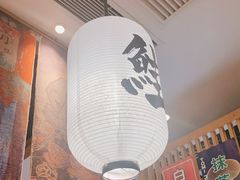 大堂-沼津港渔市(宏伊国际广场店)