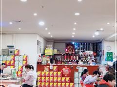 -重庆风光老灶火锅城(同德广场店)