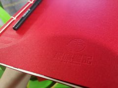 -聚味瞿记·龙虾堂(渔人码头一店)