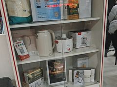 -中国工商银行(自由大路支行)