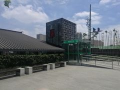 -宽窄巷子(地铁站)