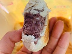 -华荣哲绿豆饼(泰安店)