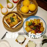 喝夜茶了喂☕️又是你古茶唐🤫