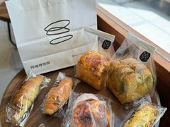 -Max Bakery 阿唛手作