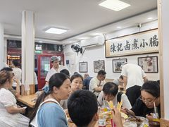-陈记卤煮小肠