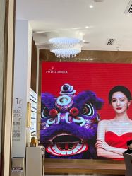 -深圳美莱医疗美容医院