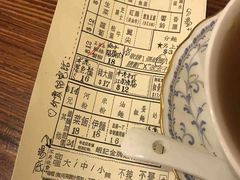 -车品品小食(大全楼店)