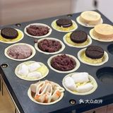 三明探店｜新店速递｜小叮当🔔车轮饼🌀