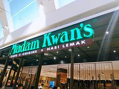 -关夫人餐厅(阳光广场店)