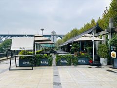 -汉水谣·江景餐厅(江滩店)