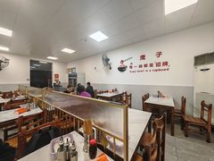 大堂-鹰子捞化(古田支路店)