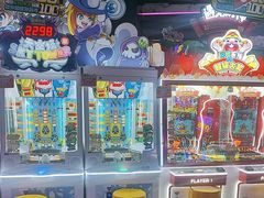 -阿尔法Game Station(中山路店)