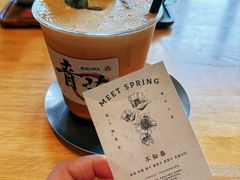 -青莯_Percher Coffee Shop(皮市街店)