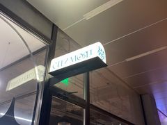 -老梦面包CHEZMOREL(麦子店)