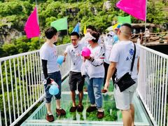 -桔子文创·企业团建·活动策划·拓展会议