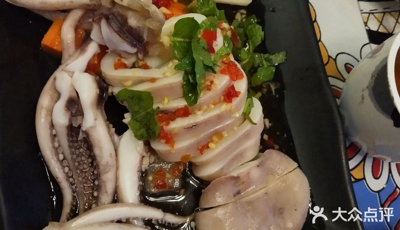 渔意私房菜